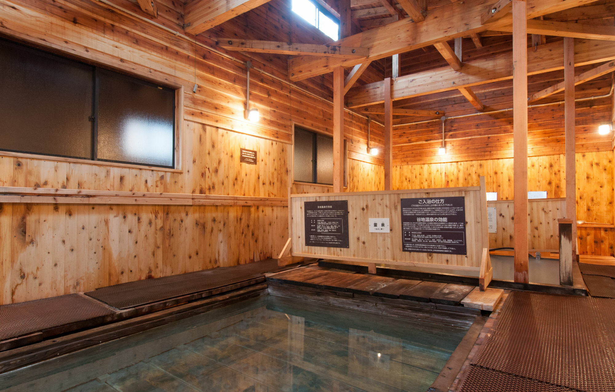 Yachi Onsen Ξενοδοχείο Towada Εξωτερικό φωτογραφία