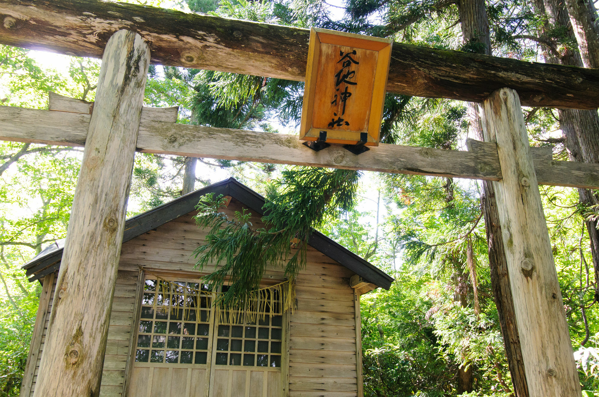Yachi Onsen Ξενοδοχείο Towada Εξωτερικό φωτογραφία